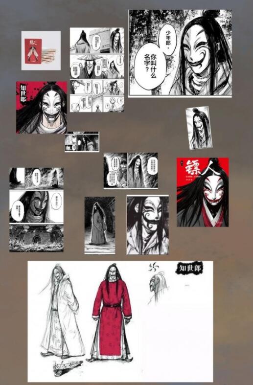 镖人手游知世郎在哪 知世郎角色介绍