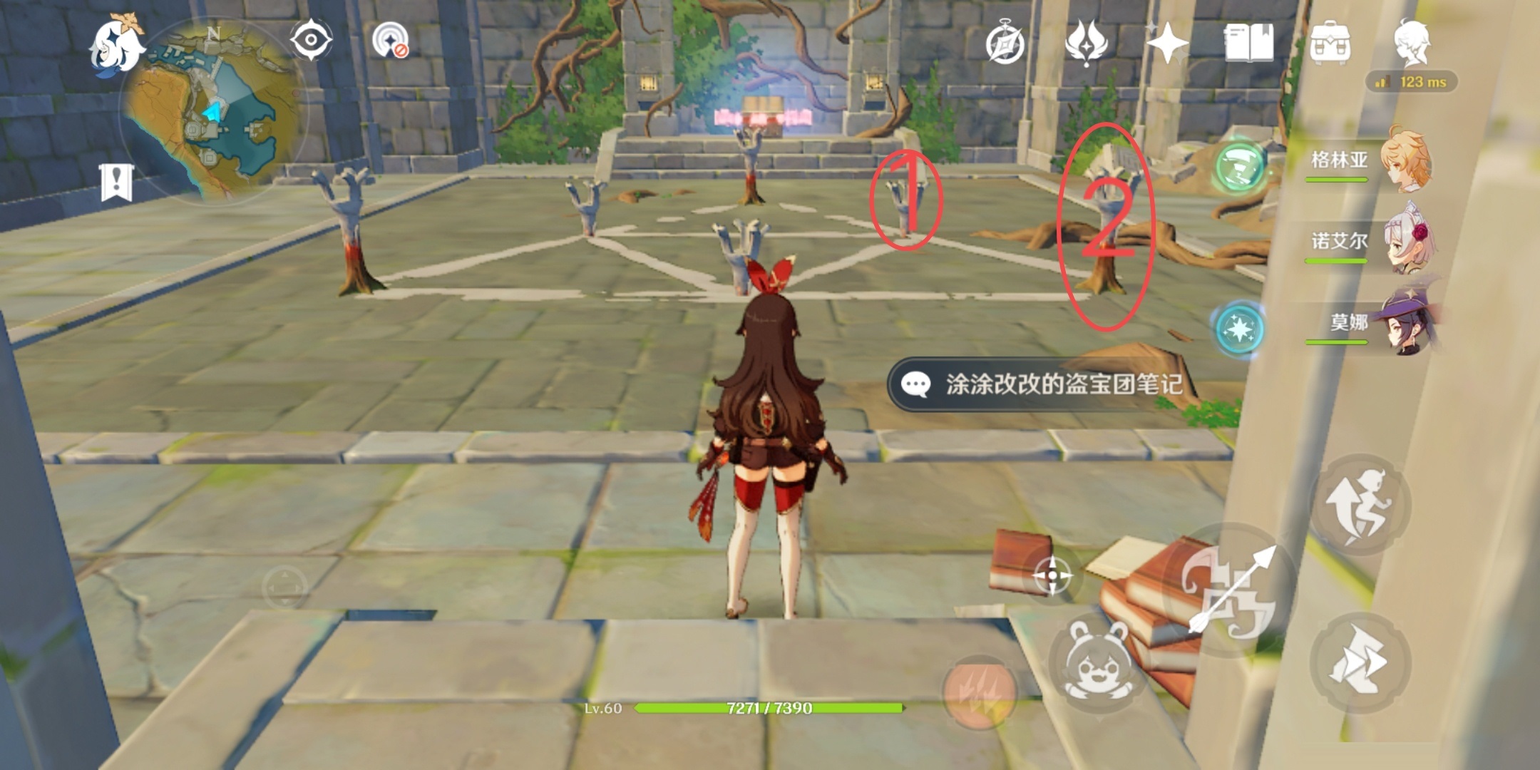 原神循仙踪兮天遒任务怎么完成？原神循仙踪兮天遒任务攻略