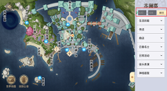 天谕手游约字宝箱在哪里？天谕手游约字之下的探灵宝箱获取解析