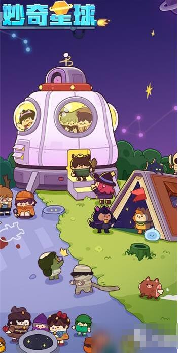 妙奇星球金币怎么速刷 妙奇星球金币获得方法