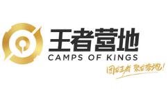 王者营地怎么取消关注别人？王者营地取消关注别人操作步骤