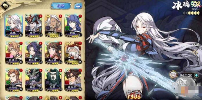 天地劫幽城再临阵容搭配推荐 天地劫幽城再临阵容搭配建议