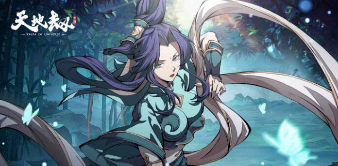 天地劫幽城再临阵容搭配推荐 天地劫幽城再临阵容搭配建议