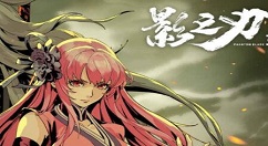 影之刃3哪个角色伤害最高 影之刃3角色强度排行