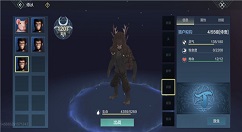 妄想山海侍从怎么砍树？妄想山海侍从怎么学习砍树挖矿？