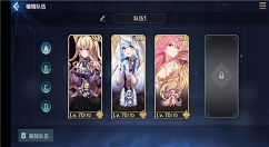 复苏的魔女强力阵容搭配推荐 复苏的魔女平民阵容怎么搭配