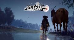 我的侠客天赋怎么选？我的侠客最佳天赋推荐