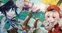 原神秘宝迷踪活动怎么玩？原神秘宝迷踪活动玩法介绍