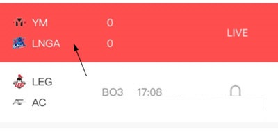玩加电竞怎么看直播？玩加电竞看直播操作步骤介绍