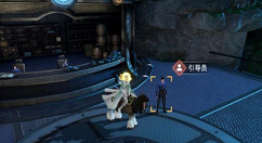 天谕手游天空之诗任务怎么做？天谕手游天空之诗任务攻略