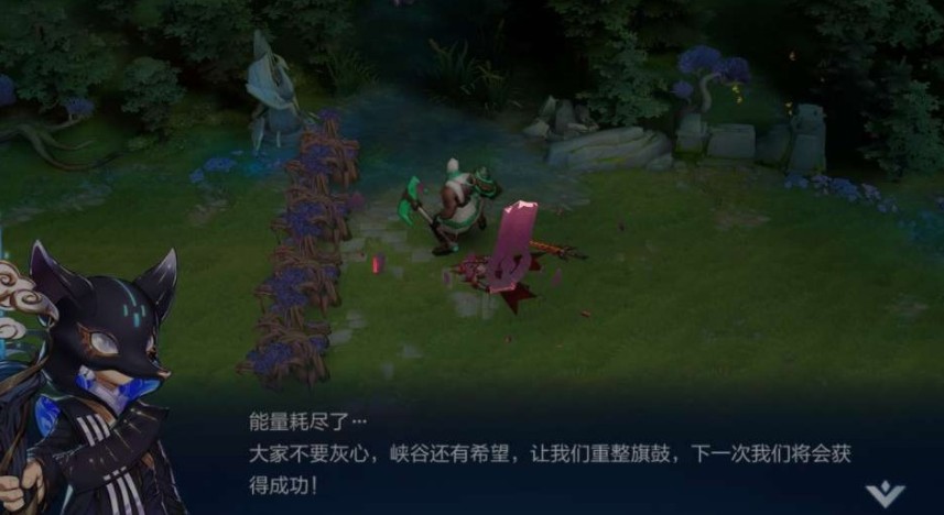 王者荣耀守卫峡谷10章怎么过?王者荣耀10个章节通关技巧方法分享