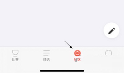 玩加电竞怎么加好友？玩加电竞添加好友方法教程