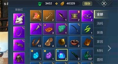 妄想山海勾玉怎么交易？妄想山海勾玉交易比例与卖出方法攻略