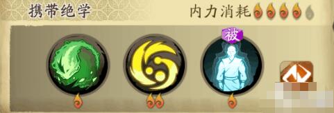 天地劫幽城再临位阶怎么快速提升 天地劫幽城再临位阶提升方法