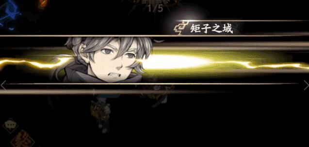 天地劫幽城再临位阶怎么快速提升 天地劫幽城再临位阶提升方法