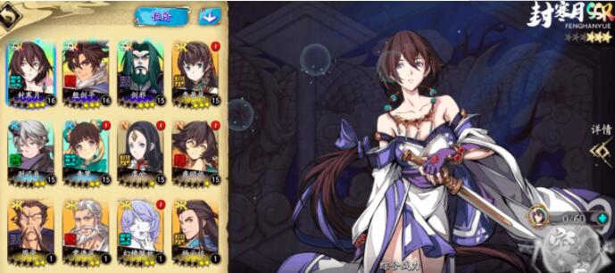 天地劫幽城再临位阶怎么快速提升 天地劫幽城再临位阶提升方法