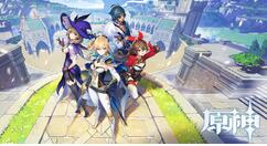 原神雾虚花粉掉落地在哪里？原神雾虚花粉掉落地位置介绍