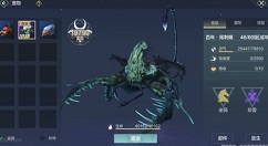 妄想山海宠物寿命不足怎么办？妄想山海寿命没了与异兽复活丹使用攻略