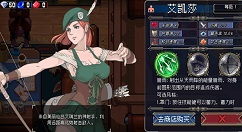 战魂铭人永久武器怎么获得 战魂铭人获得永久武器方法