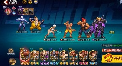 街霸对决豪鬼阵容怎么搭?街霸对决豪鬼阵容玩法开发与连招攻略