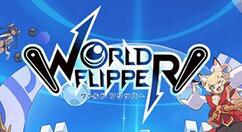 弹射世界花音值得培养吗？弹射世界花音技能讲解