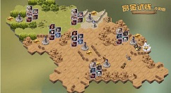 剑与远征克勒恩赏金试炼怎么过？剑与远征克勒恩赏金试炼一图流攻略