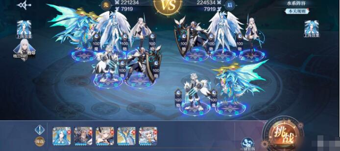 奥奇传说手游战术教室打法攻略 奥奇传说手游战术教室怎么打