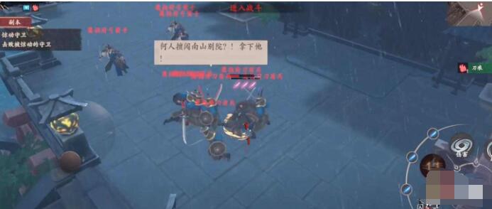 镖人手游丹青系统玩法介绍 镖人手游丹青系统怎么玩