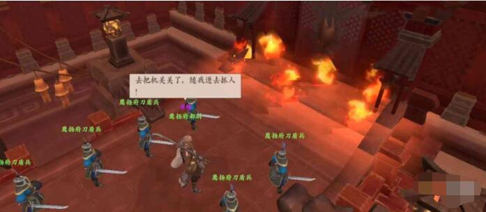 镖人手游丹青系统玩法介绍 镖人手游丹青系统怎么玩