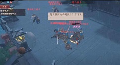 镖人手游丹青系统玩法介绍 镖人手游丹青系统怎么玩