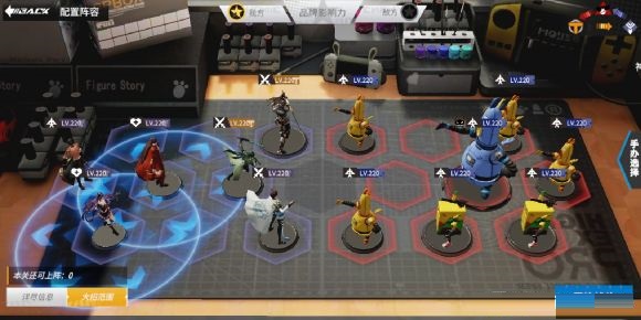 高能手办团皇后黑桃怎么过？高能手办团皇后黑桃过关攻略