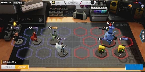 高能手办团皇后黑桃怎么过？高能手办团皇后黑桃过关攻略