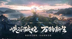 王者荣耀s22赛季新装备买不了怎么办 王者荣耀S22赛季新装备无法解决方法