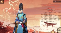 阴阳师夜行荒河怎么打?阴阳师夜行荒河阵容选择与打法解析