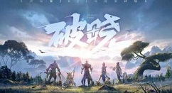 王者荣耀45%进不去怎么办 王者荣耀更新卡在45%怎么办