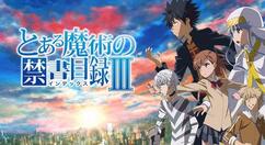 魔法禁书目录刷角色好感度怎么增加？魔法禁书目录刷角色增加好感度方法介绍