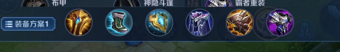 王者荣耀新赛季牛魔王怎么玩？王者荣耀新赛季牛魔王玩法介绍