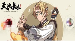 天地劫幽城再临布娃娃藏在哪 天地劫隐藏物品布娃娃获取方法