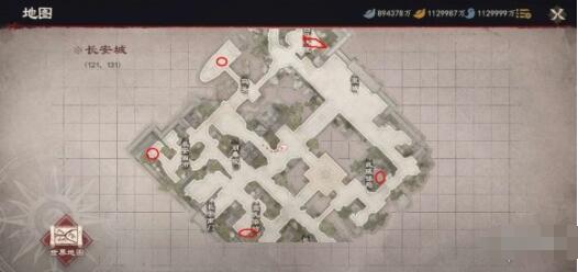 镖人手游长安城宝藏位置在哪里 镖人手游长安城宝藏位置攻略