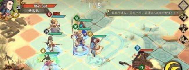 天地劫幽城再临心魔幻境怎么达成 天地劫心魔幻境全关卡攻略截图
