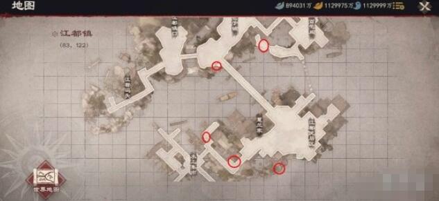 镖人手游江都镇宝藏位置在哪里 镖人手游江都镇宝藏位置攻略