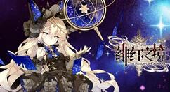 绯红之境属性克制关系是什么？绯红之境属性克制关系详解