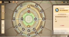 四叶草剧场精华怎么获得 四叶草剧场精华快速获得攻略