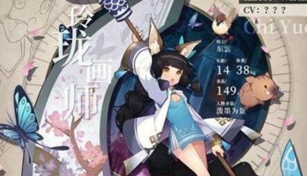 绯红之境魂晶怎么获得 绯红之境魂晶获取方法一览