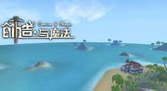 创造与魔法牛郎坐骑在哪得到 创造与魔法牛郎坐骑获得方法