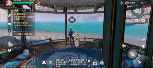 天谕手游汐海寻宝任务怎么做 天谕手游汐海寻宝任务攻略