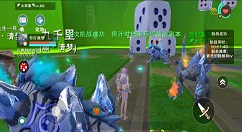 创造与魔法4狗怎么速刷？创造与魔法2分半之内速刷4狗打法技巧攻略