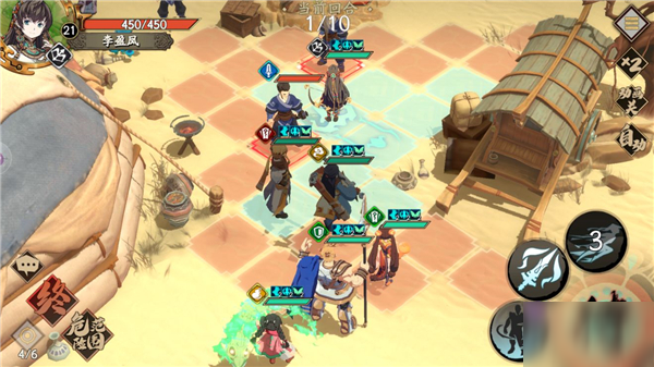 天地劫幽城再临高昌古城成就怎么达成 昌古城成就达成攻略