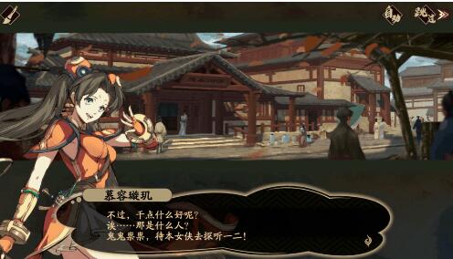 天地劫幽城再临迷之关卡怎么解锁 天地劫迷之关卡解锁方法