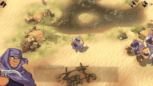 天地劫幽城再临迷之关卡怎么解锁 天地劫迷之关卡解锁方法